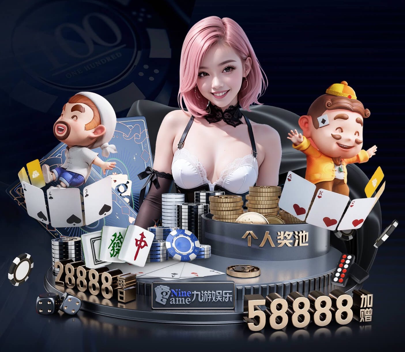 世界杯2026网址入口 1000米塑胶跑道要多少钱