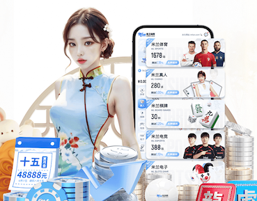 世界杯网址入口 田径器材测距原理