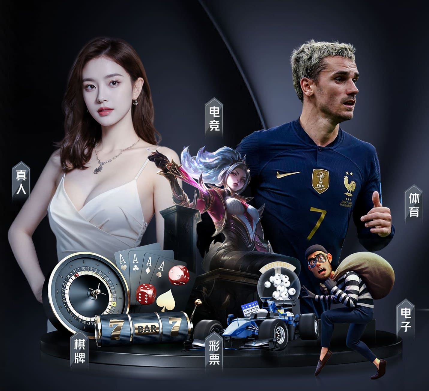 世界杯2026网址入口 智慧设计!十款情景式户外儿童滑梯造型点亮孩子童年